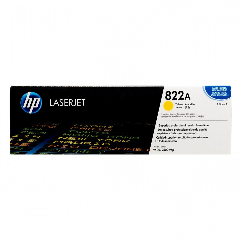 HP Fotoleitertrommel gelb (C8562A, 822A)