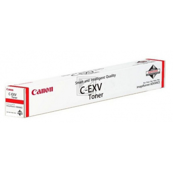 Canon Toner-Kit magenta HC (0483C002AA, C-EXV51M)