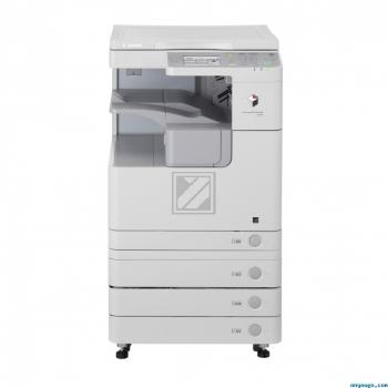 Imagerunner 2520