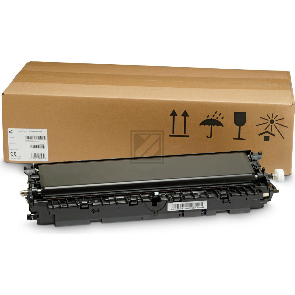 HP Transferband (Z7Y85A)