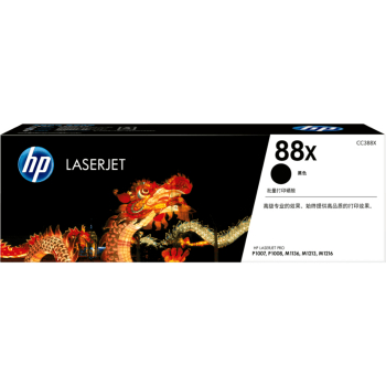HP Toner-Kartusche schwarz HC (CC388X, 88X)