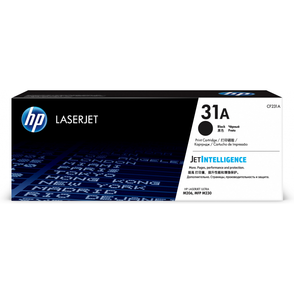 HP Toner-Kit schwarz (CF231A, 31A)